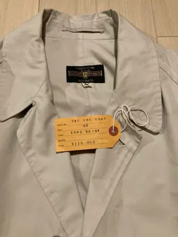 ATLAST & CO. 스텐카라 코트 사이즈 40