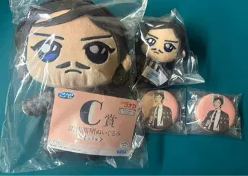 명탐정 코난 세가 럭키 쿠지 Vintage Look 타카아키