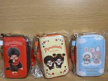몬치치 스마트 키케이스 키 파우치 전 3종