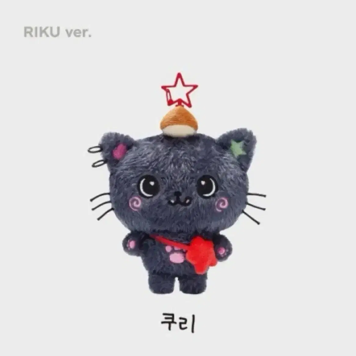 Wishdoll Bubble Cat doll wts Yuushi NCT Wish Yushi | Bunjang Global