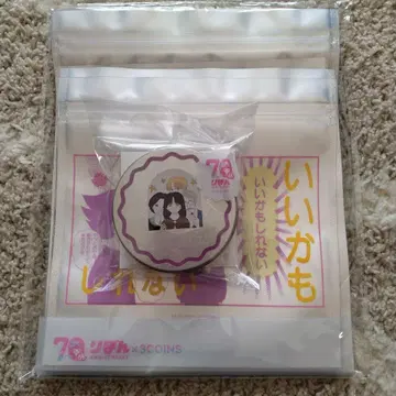 쓰리코 70주년 리본 루나틱 잡기단 재고 BAG 캔 스티커
