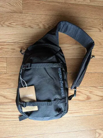 Patagonia 아톰 슬링 8