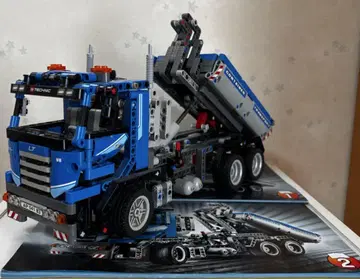 LEGO TECHHIC 컨테이너 트랙 8052