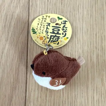 한나리 두부 참새 스트랩 마스코트