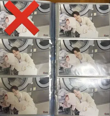 니시야마 코타로 묶음 판매 33장