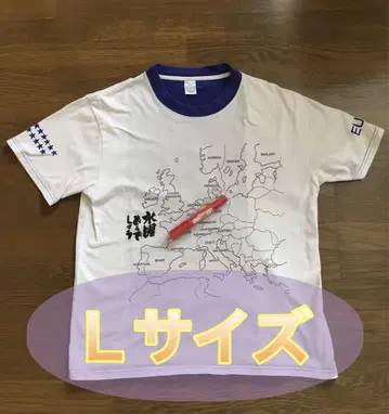수요일 어떻게 될까요 T셔츠 L사이즈 유로 EURO21 미개봉 마키 포함