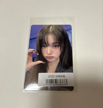 ive secret 소니뮤 혜택 원영 레이