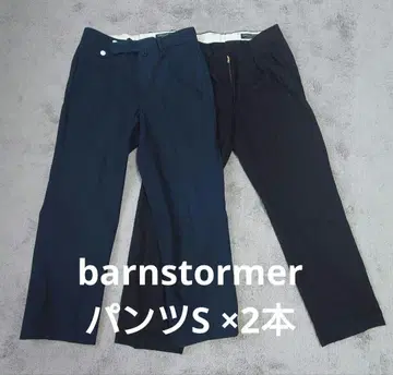 barnstormer 마린 팬츠, 2P 블랙 팬츠
