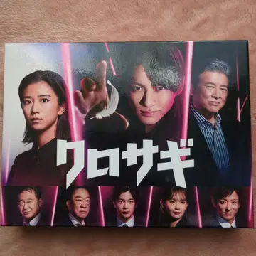 DVD 쿠로사기