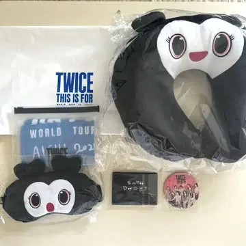 TWICE 업그레이드 혜택