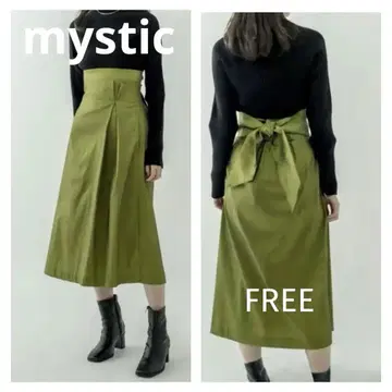 가격 인하 대환영 새상품급 mystic 미스틱 하이웨스트 롱 스커트