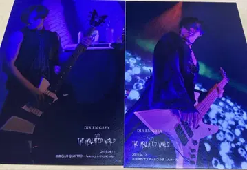 DIR EN GREY 모카 [ Toshiya ] 2019년 5장 세트