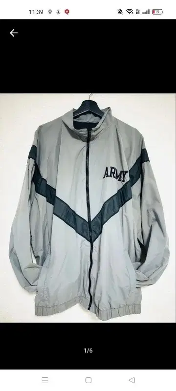 [ 대인기 ] 중고 미군 실품 IPFU Jacket US ARMY 나일론
