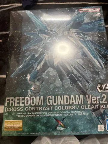 1/100 MG ZGMF-X10A 프리덤 건담 Ver.2.0