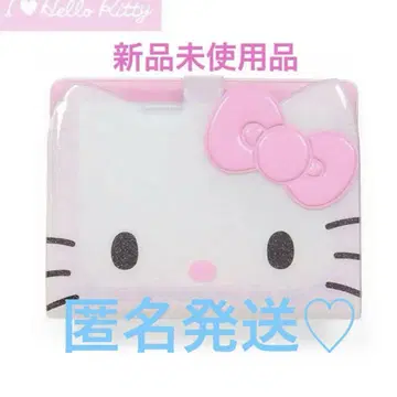 완판템 글리터 키티 바인더 씰북