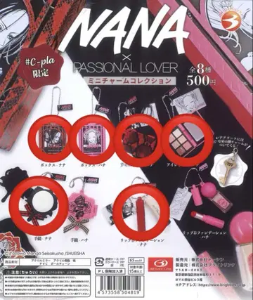nana x passional lover 미니 참 컬렉션 가챠