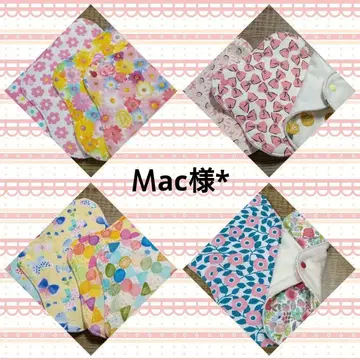 Mac님*