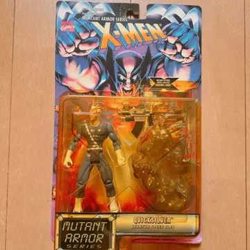 ToyBiz X-MEN 퀵실버 피규어 Marvel