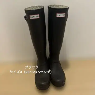 헌터 레인부츠 블랙