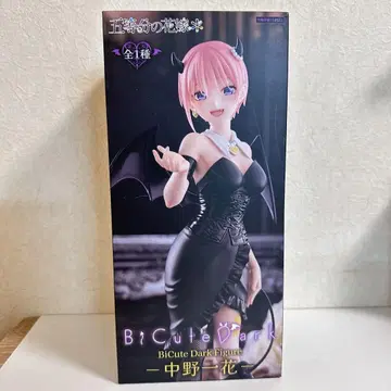 5등분의 신부 BiCute Dark Figure 나카노 이치카 피규어