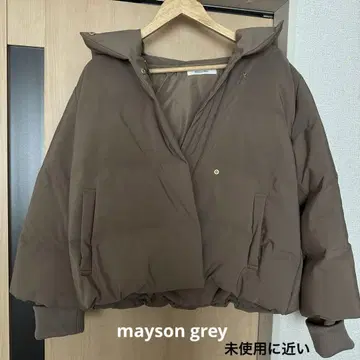 MAYSON GREY 브라운 다운 자켓