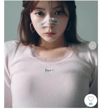 snidel Chacot 리브 니트 풀오버 반팔 핑크