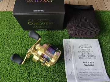 시마노 칼카타 퀘스트 200XG