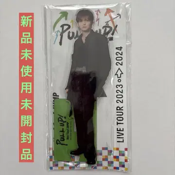 Hey! Say! JUMP 풀 업 야부 코타 빅 아크릴 스탠드