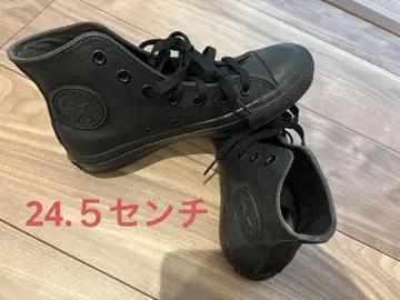 컨버스