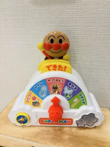 [ 새상품급 ] 호빵맨 와쿠와쿠 생활 응원 스위치