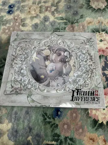 IdentityV 제5인격 트루스&인페렌스 코드만 사용
