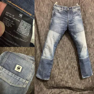 정가 28600엔 G-Star RAW 절개 디자인 데님 청바지