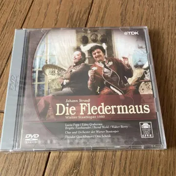 미개봉 새상품 요한 슈트라우스 희가극 박쥐 빈 국립극장 dvd