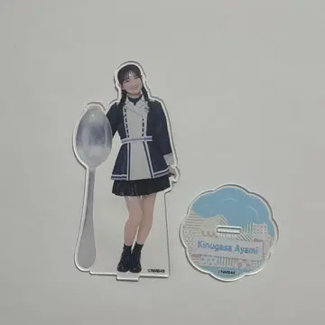 NMB48 이가사 아야미 goodspoon 아크릴 스탠드