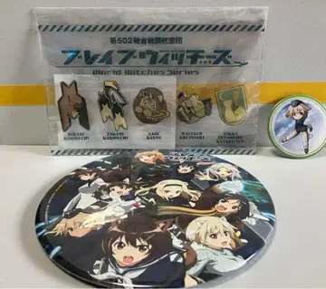 브레이브 위치즈 굿즈 세트