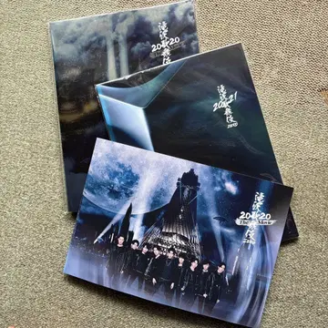 Snow Man 타키자와 가부키 팜플렛 세트
