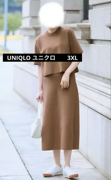 UNIQLO 유니클로 워셔블 밀라노 리브 플레어 스커트 브라운 3XL
