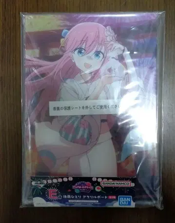 제일복권 봇치 더 록! VOLUME 4 E상 고토 히토리 아크릴 보드