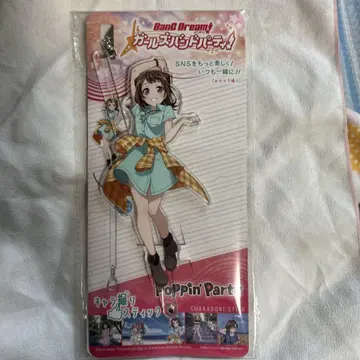 BanG Dream! 토야마 카스미 캐릭터 촬영 스틱