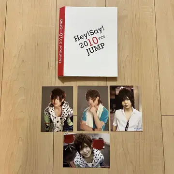 Hey! Say! JUMP 2010 TEN JUMP 사진집 야마다 료스케