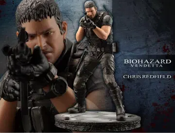 코토부키야 크리스 레드필드 바이오하자드 벤데타 피규어