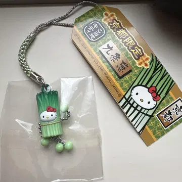 지역 한정 키티 교토 한정 구죠 파 2008년