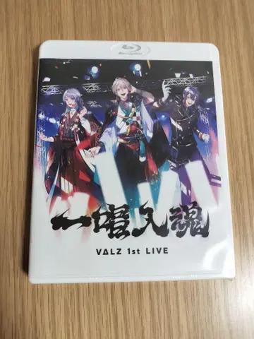 VALZ 1st LIVE 일창입혼 일반 버전
