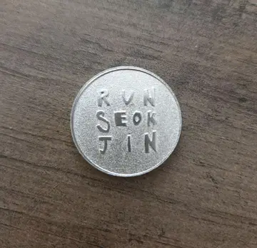 RUNSEOKJIN in JAPAN 캡슐 토이 코인 JIN BTS