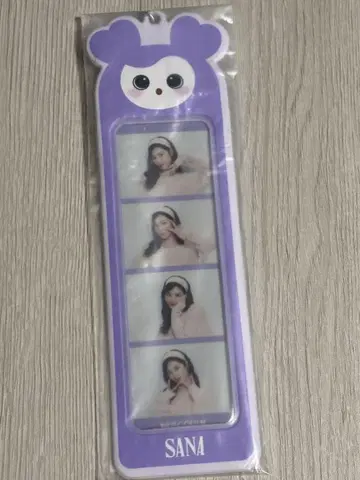 TWICE MISAMO 사나 4컷 키링
