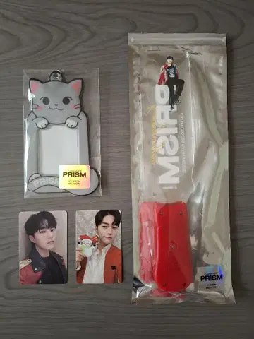 김명수 팬미팅 굿즈