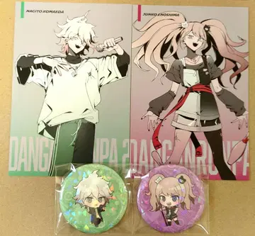 단간론파 라운드 원 코마에다 나기토 에노시마 쥰코