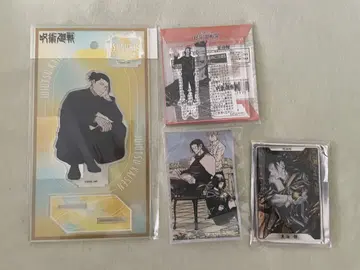 주술회전 게토 스구루 굿즈 묶음 판매