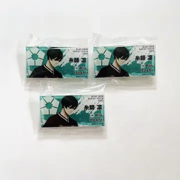 블루 록 이토시 린 에고이스트 페스티벌