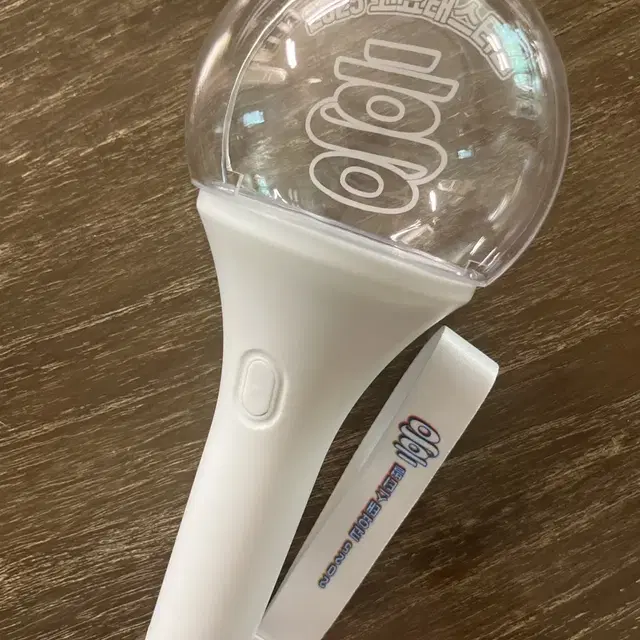 2025 코요태 흥 응원봉